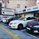 재영카써비스 이미지