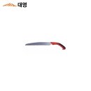 대영공구 이미지