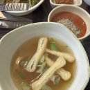 월곡동13 | 성북구 월곡동 장군네 곱창 내돈내산 곱창 맛집 인정