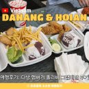 베트남 자유여행 ♡ 다낭 졸리비 햄버거 메뉴 그랩푸드 배달 가격 후기