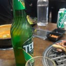 더마니축산