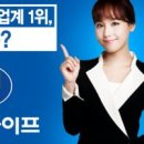 좋은프리드 이미지