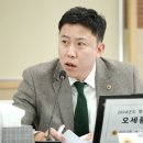 유양초천성분교장 | [행정사무감사] 경기도의회 오세풍 의원, “누구를 위한 ‘주민복지시설’인가?”...교육지원청의 폐교...