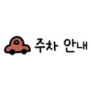 미라8길 이미지