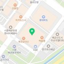 살롱드스킨(Salon de Skin)