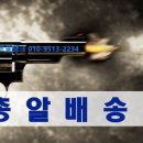 수밀농장 이미지