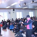 상이군경복지회관 이미지