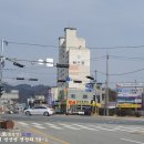 신풍리교차로 2-2 이미지