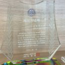 조기성약국 이미지