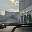 신성주유소 - 경산시 대학로 951 | 신성주유소