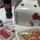 오빠통닭효천점 이미지