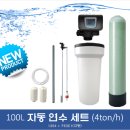 경도세차장 이미지