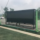 파평체육공원 야구장 이미지