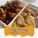 엠에이치솔루션 이미지