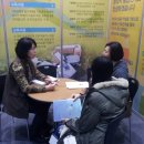 세종과학예술영재학교 이미지