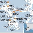 연육교로 하나되는 신안, `다이아몬드 제도` (암태도·자은도·팔금도·안좌도) 이미지