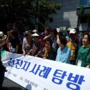 독정골 이미지