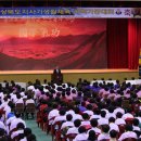 국학기공 이미지