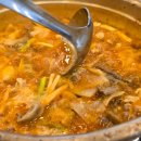 광덕4로8 이미지