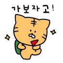 금장식육식당구황점 이미지