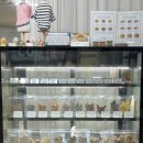 봉자쿠키 이미지