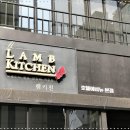 온더키친 이미지