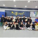 해를담은태권도 이미지