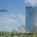 미수약국 | 건강생활실천지원금제 신청 방법 및 최대 6만원 적립 가이드