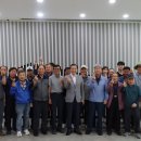 포천도시공사