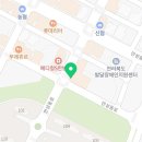 도도랑족발보쌈만성점 이미지
