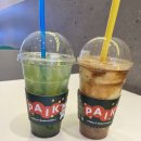 빽다방포항문덕점