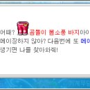 로얄안경 이미지