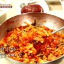 죽변항회물회 이미지