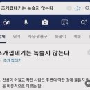 인생껍데기 이미지