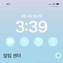 프루토아르떼미술학원