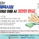 곤코치피트니스 이미지