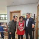 원촌경로당 이미지