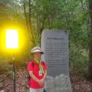 도암샘(생성) 이미지