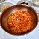 속초회국수-상갈공영주차장 | 속초 아바이회국수 식당 다녀온 후기, 가격, 메뉴, 주차, 예약 정리