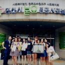 본오복지관 이미지