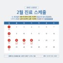 헤세드신경외과의원 이미지