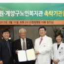 한림병원 이미지