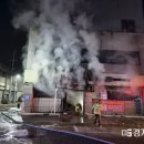 안성한주의원 이미지