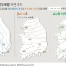 간선-2 이미지