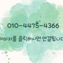 남구당구장 이미지