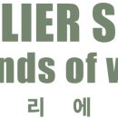 도원건축인테리어 이미지