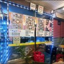 화엄사1로 | 지리산 화엄사 지리산식당 산채비빔밥 구례 맛집 추천