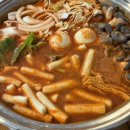 청주 오창 즉석떡볶이 맛집 릴라별 내돈내먹 후기
