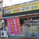 서천유스호스텔 이미지