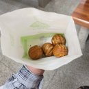 중흥로 213번길 네이버블로그